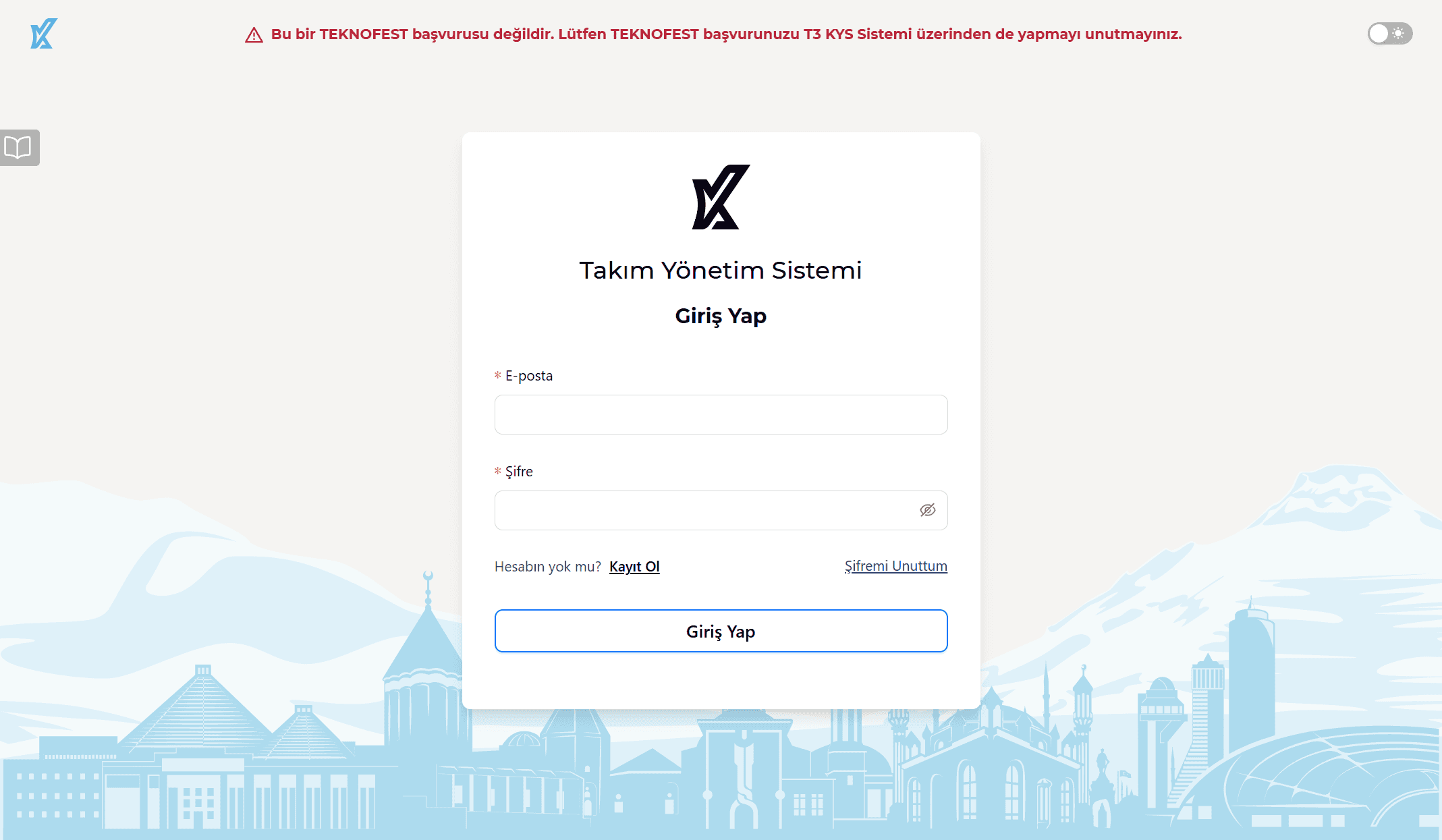 Team Management System image